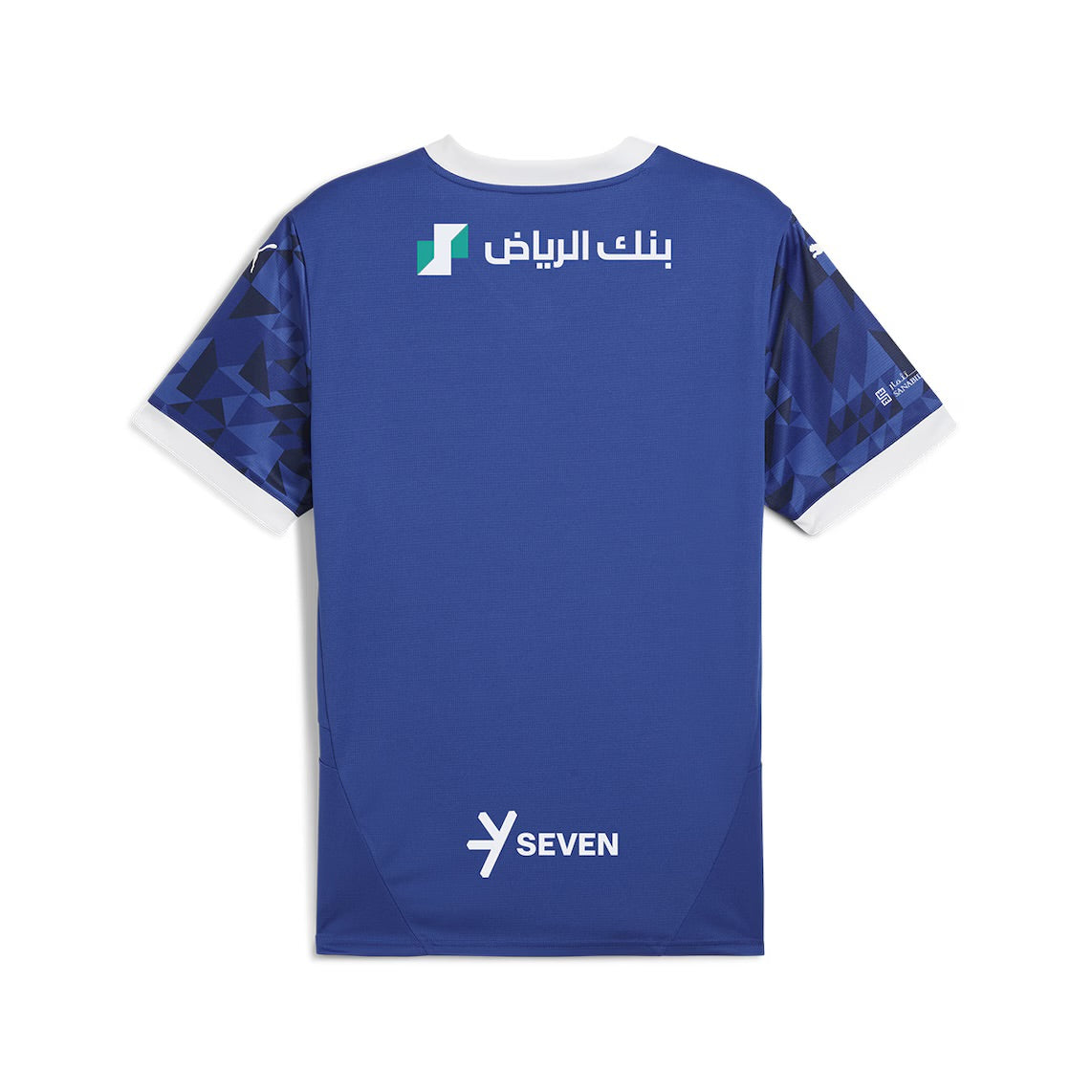 Camiseta Al Hilal