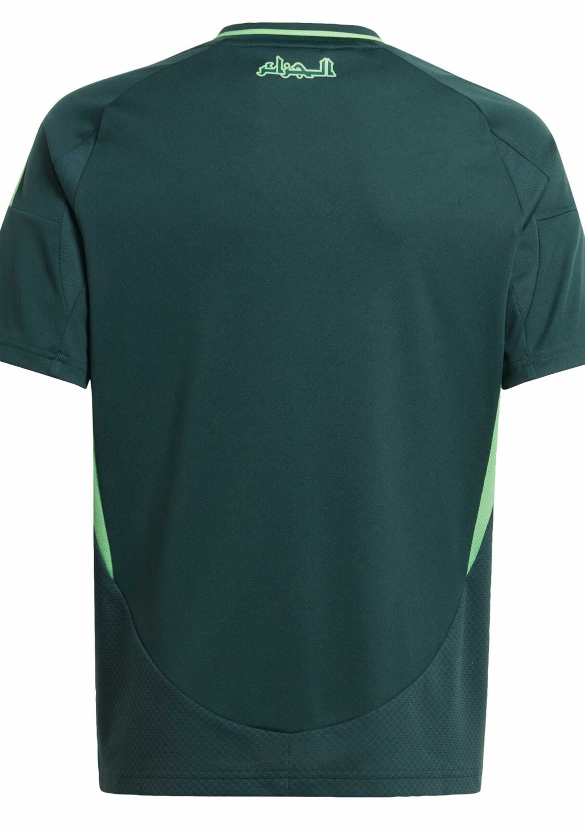 Camiseta Argelia