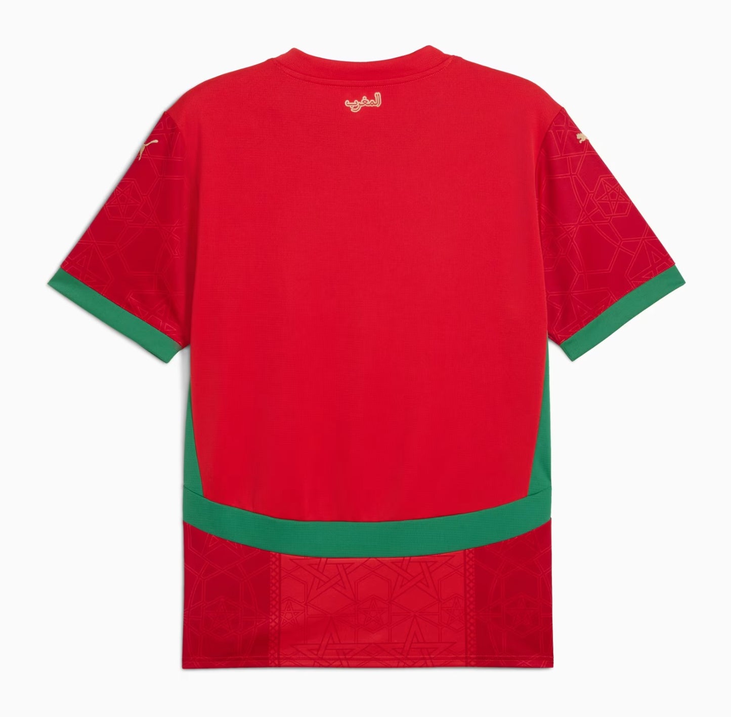 Camiseta Morocco 1st Kit